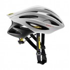 Casco para Ruta Mavic Cosmic Pro 2017 - Envío Gratuito